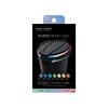 Tsuchiya Yac PF-372 Car Supplies, Aurora Rainbow Ash, Black, 7.1 X 3.9 X 3.9