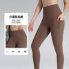High-Waisted Butt-Lifting Yoga Pants Women Seamless Tummy Control Leggings 9/10 Length Fitness Workout