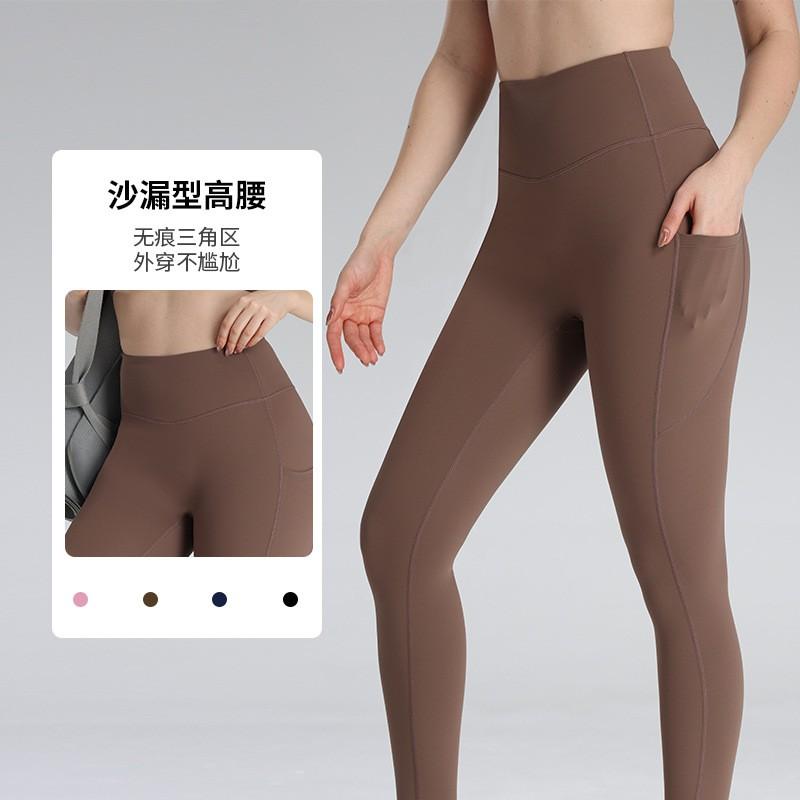 High-Waisted Butt-Lifting Yoga Pants Women Seamless Tummy Control Leggings 9/10 Length Fitness Workout