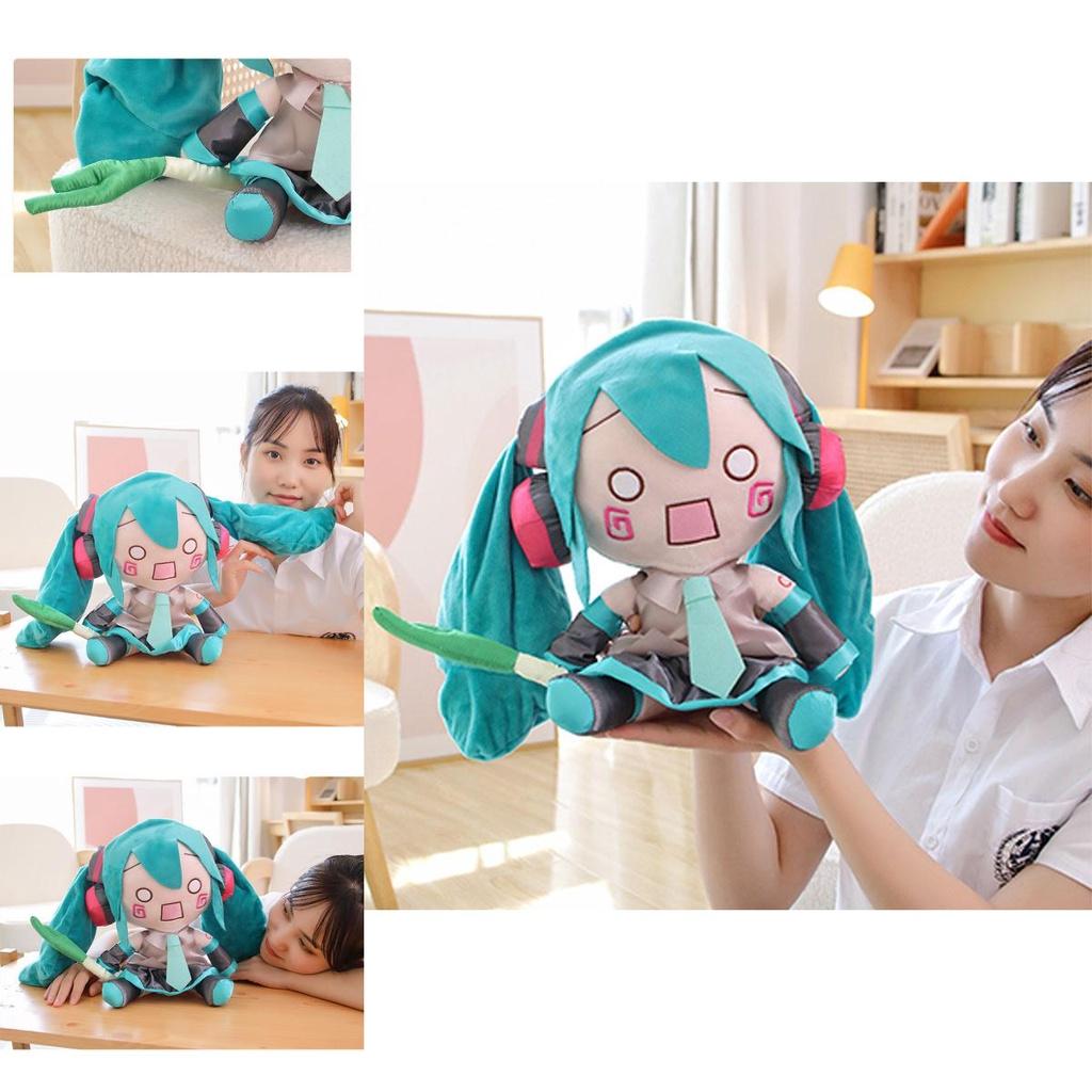 Fufu Hatsune Miku Plush Doll, Short Fur Cartoon Character Toy For Fans, 32cm 0.42kg, Perfect Gift For Youth