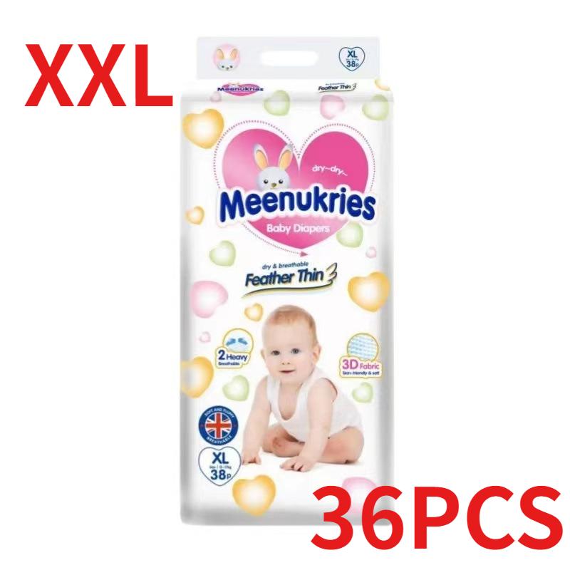 

Детские подгузники Интегрированные трусики Ультратонкие Дышащие подгузники Удобные подгузники Товары для матери и ребенка Безопасные и надежные