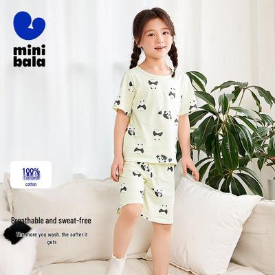 Minibalabala Plant-Based Fiber Breathable Cotton Pajamas Set