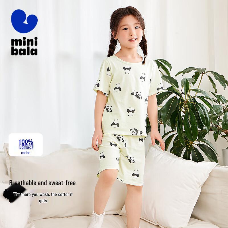 Minibalabala Plant-Based Fiber Breathable Cotton Pajamas Set