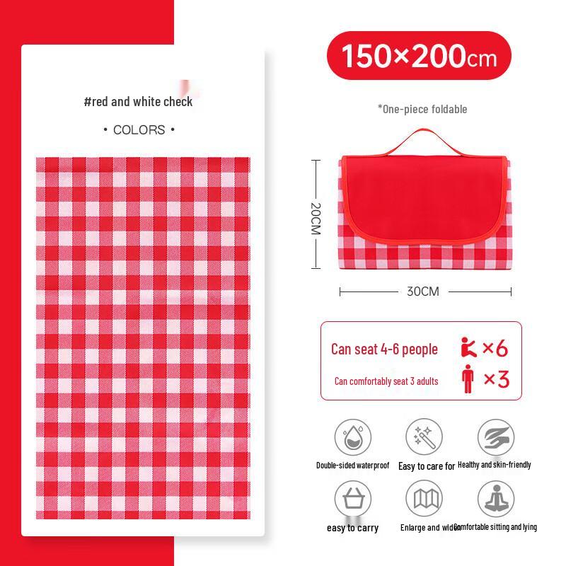 Foldable Oxford Cloth Outdoor Picnic & Camping Mat 1.5m x 2m