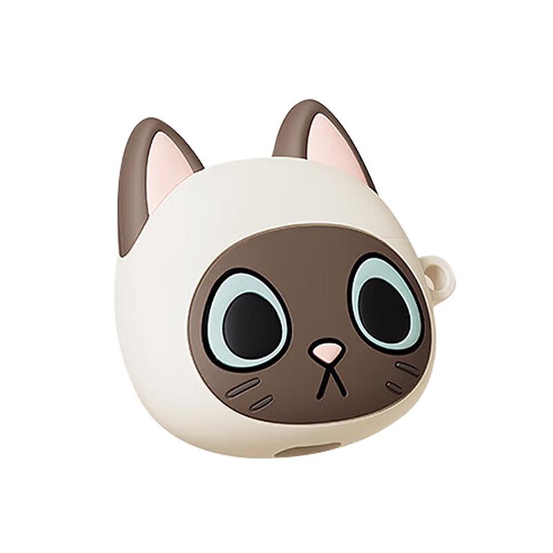 

Edifier Zero Meow TWS Earbuds - Siamese Cat Limited Edition