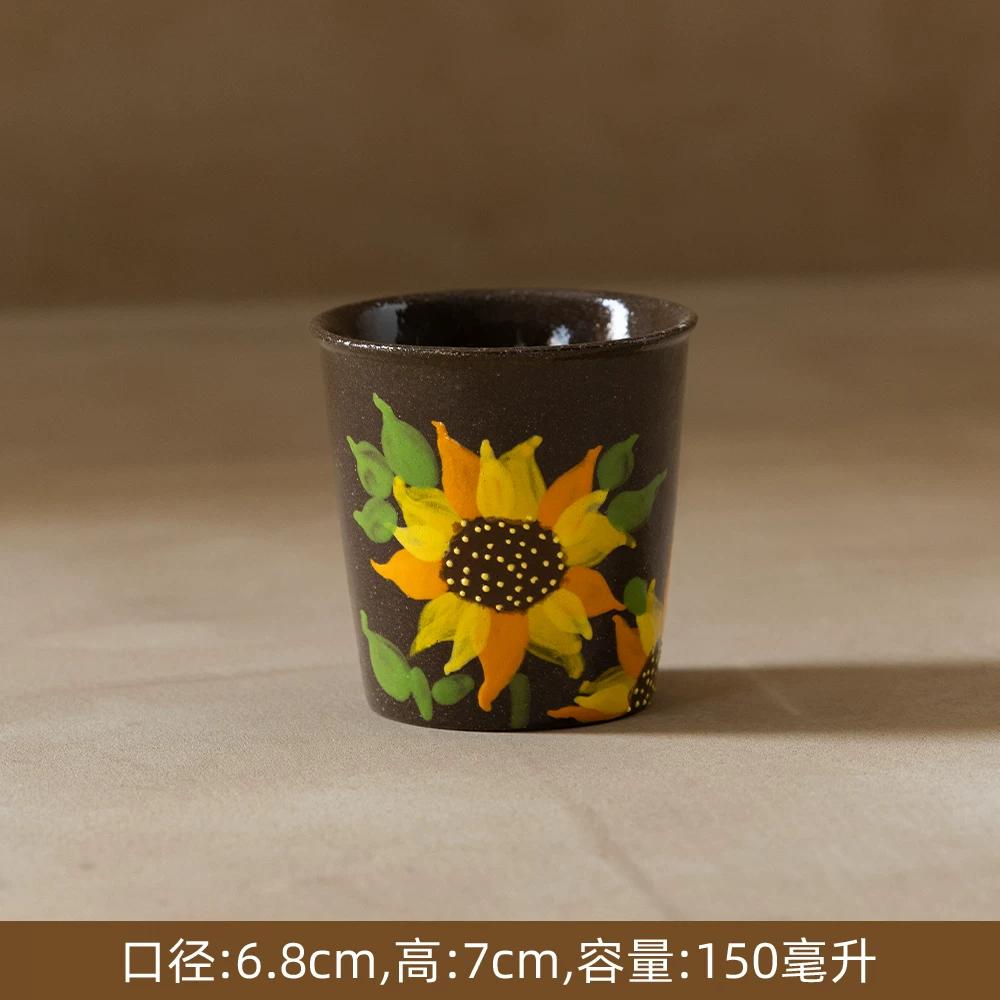 Vintage Hand-Painted Ceramic Mug, Retro Floral Coffee Cup, Handmade Art Teacup for Home Office