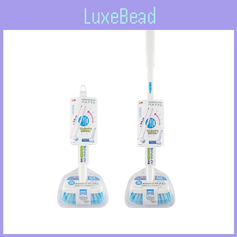 Foldable Long Handle Floor Brush With Pp Nylon Bristles For Tile Bathroom Cleaning