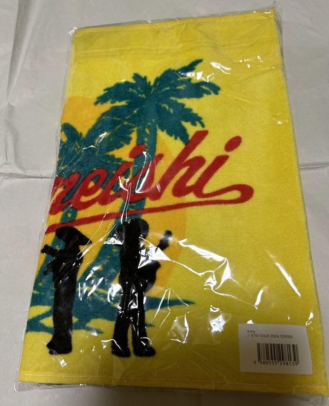 Ketsumeishi KTM TOUR 2024 YOYOGI Limited Edition Towel Face Towel