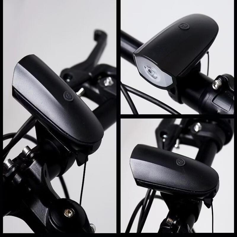 

Lishi 4-in-1 Bicycle Horn and Light
