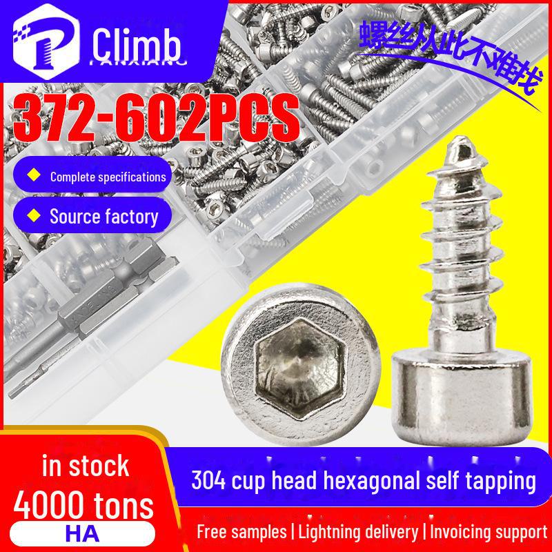 

Набор саморезов с шестигранной головкой из нержавеющей стали 304 602 pcs set