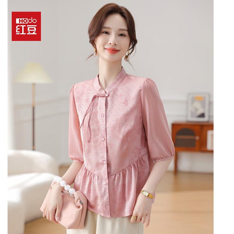 

Hodo Elegant Chinese Style Summer Shirt XL