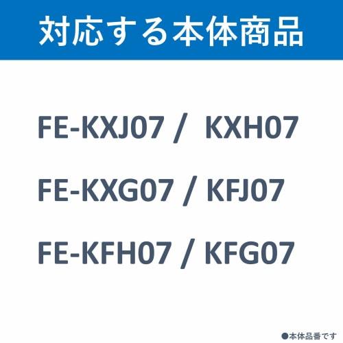 [Genuine product] Humidifying filter for Panasonic humidifier FE-ZGE07