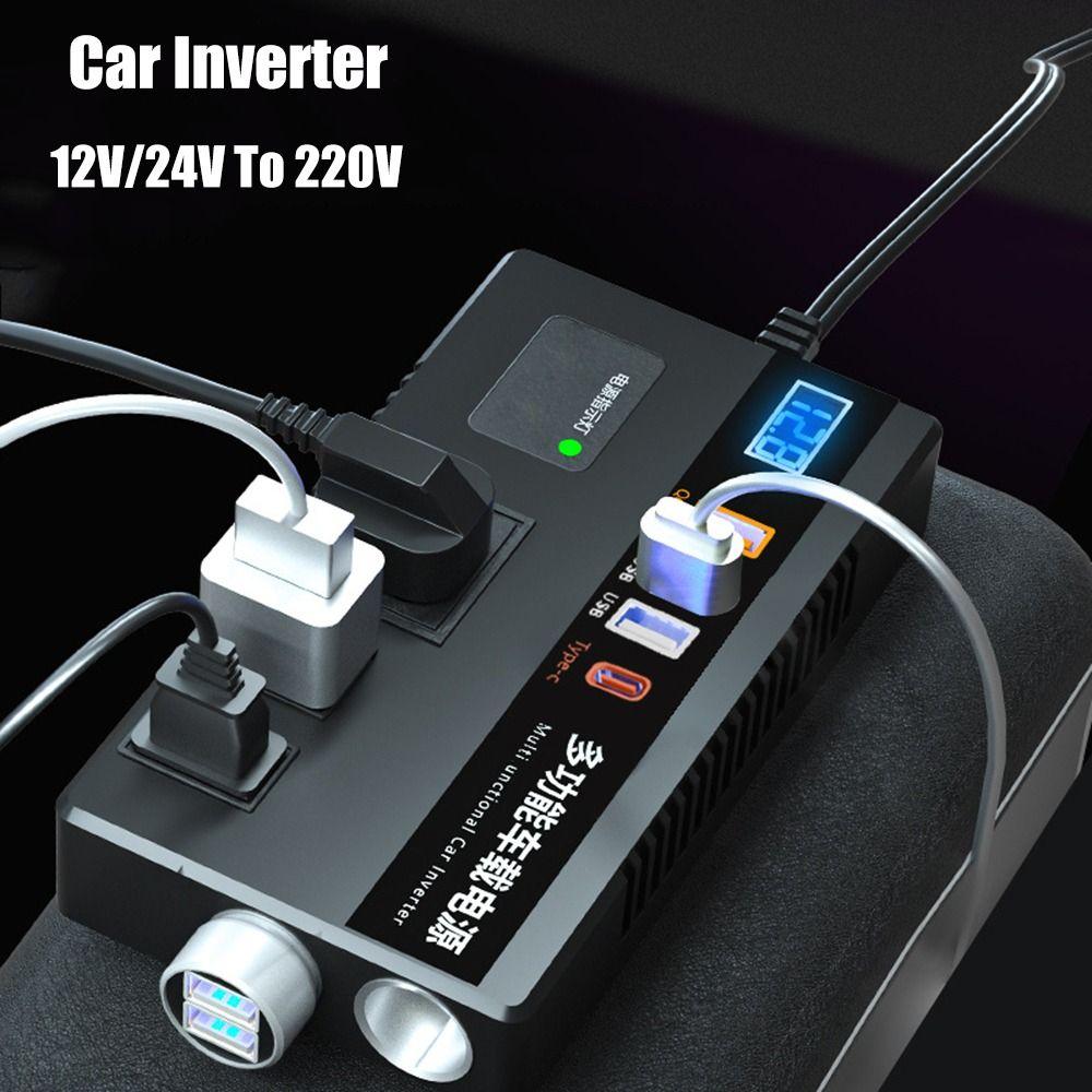 12V/24V To 220V Car Inverter Universal Car Power Converter Car Converter Socket  For Cars/trucks
