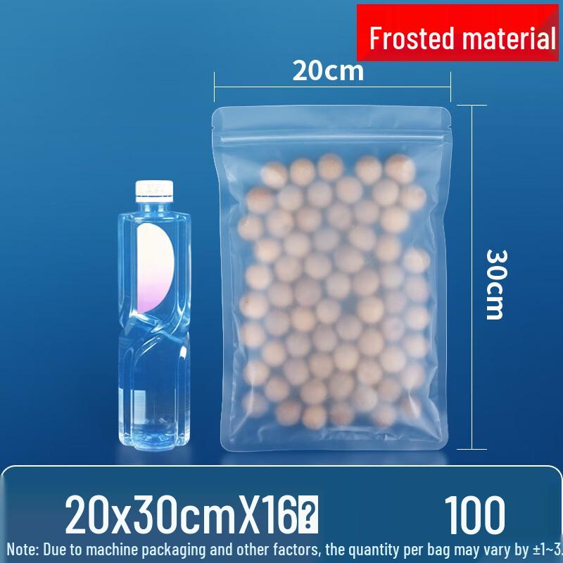 Frosted Self-Sealing Food Storage Bags
