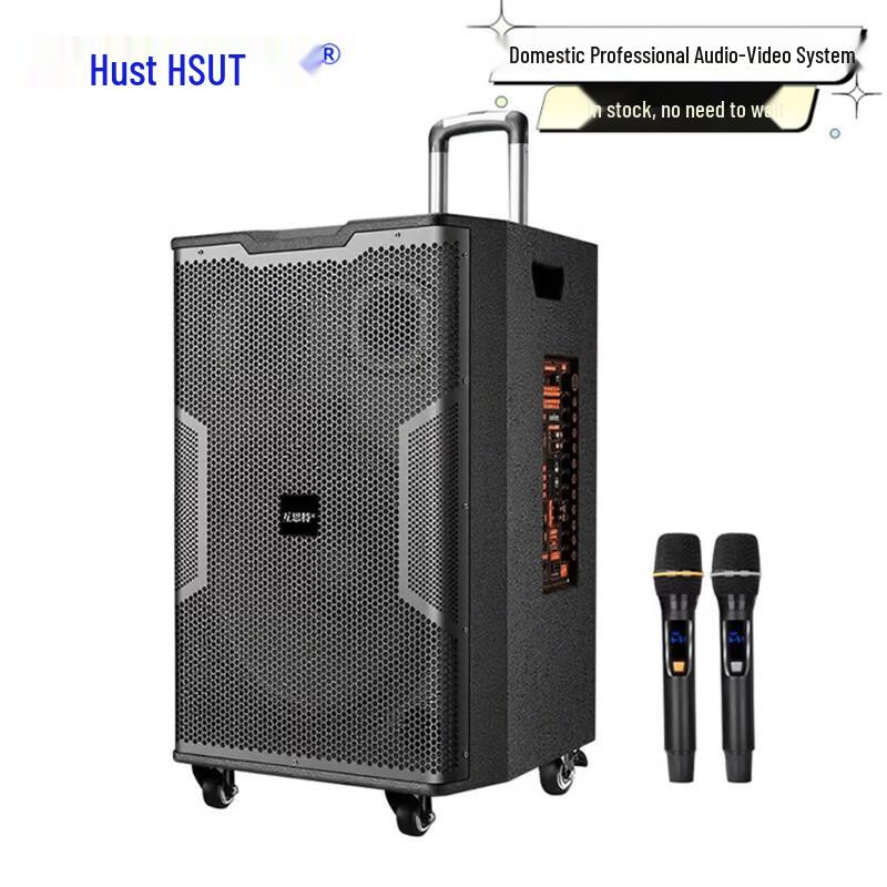 HKT-1255 12-inch Portable Bluetooth Trolley Speaker CN Plug (adapter Included) (CN Version)