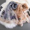 Seide Seide Schal Damenwolle Bestickt Begonien Schal Lang Frühling Und Herbst Mode Mittelalte Mutter Sommer Sonnenschutz Schal