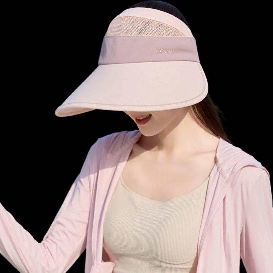 Women's Hollow Top Sun Visor Cap - Summer UV Protection Hat with Wide Brim, Face Cover Outdoor Adjustable Hat