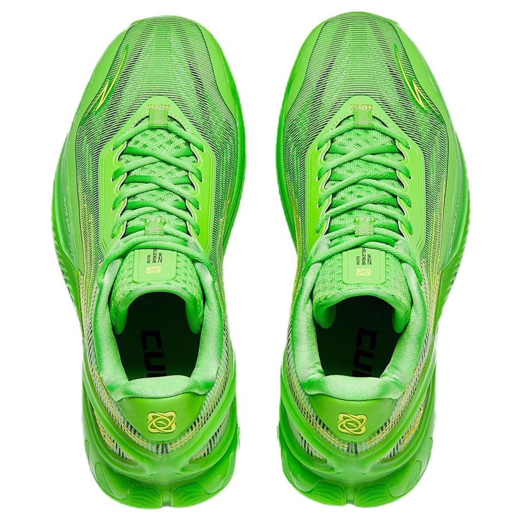 Anta Zap 3 Cushioning, Wear Resistant Low top Front Fork Carbon Plate Basketball Shoes Men's Green Gold 912531110Q-5