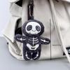 Halloween Funny Skull Mummy Plush Toy Creative Stuffed Doll Keychain Bag Pendant Key Hanging Decor Fun Holiday Gifts