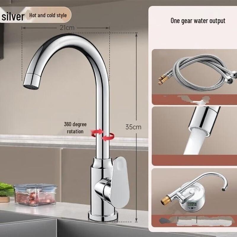 TLXT Swivel Kitchen Sink Faucet