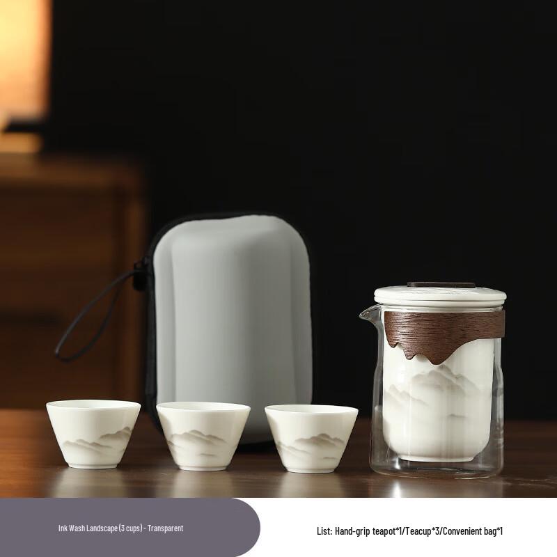 Aiqi Yixuan A1 Ink Mountain & River Travel Kung Fu Tea Set 1 Pot, 3 Cups