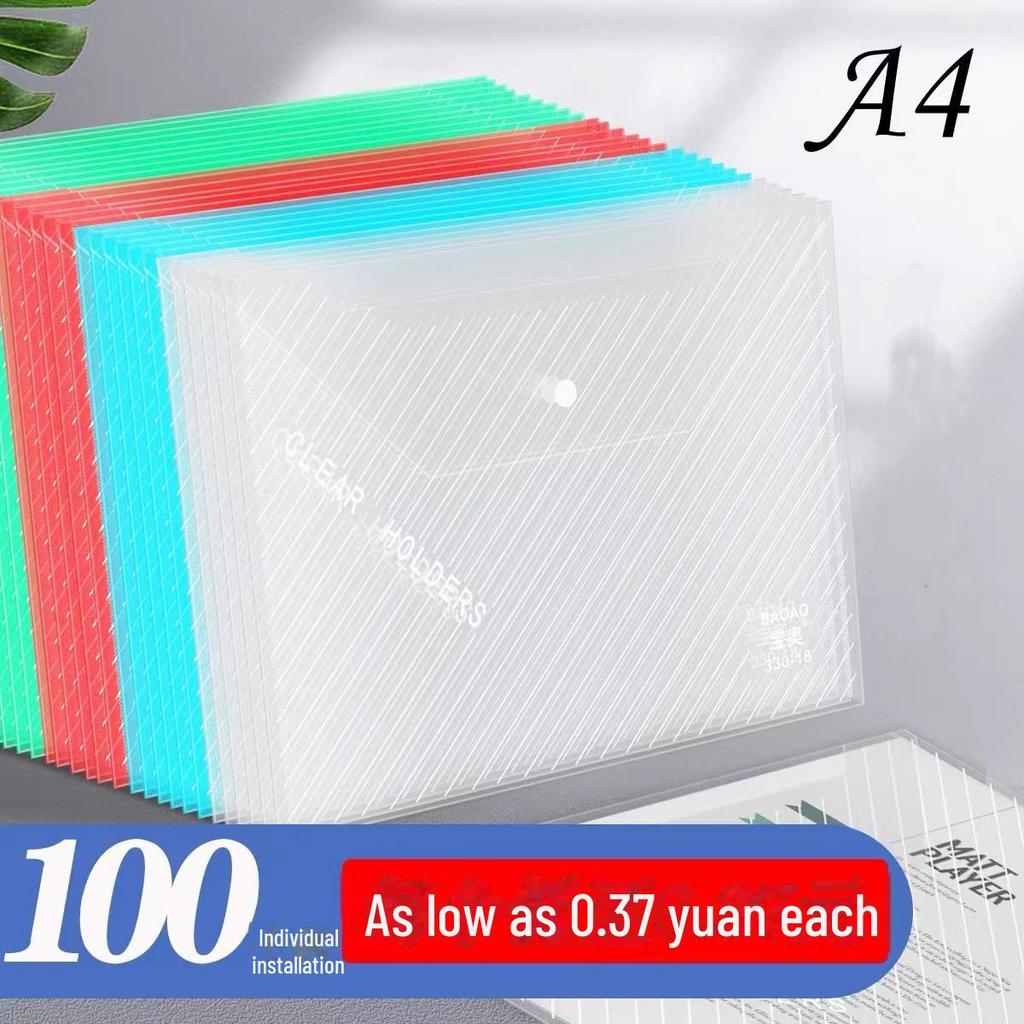 Set of 10 Transparent A4 File Bags for Large Data, Test Papers, and 4K Paintings Storage