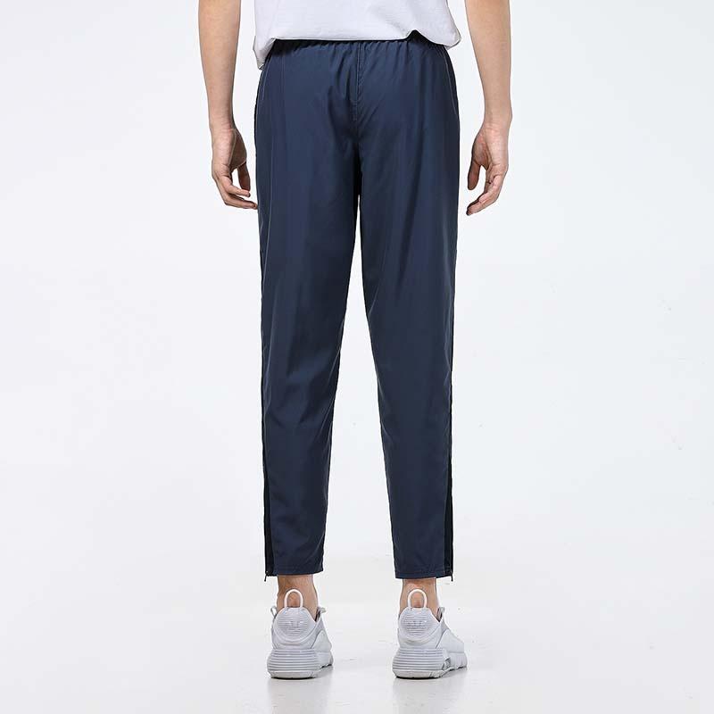 Nike Sweatpants Men's Dark Blue BV4841-437