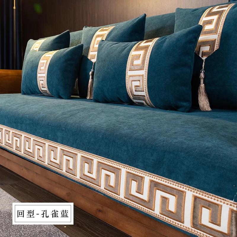 

Чехлы для диванов из синели в китайском стиле, четырехсезонные, универсальные, из массива дерева, подушка для сиденья дивана, радостный противоскользящий красный чехол для подушки на стул 45x45cm pillowcase