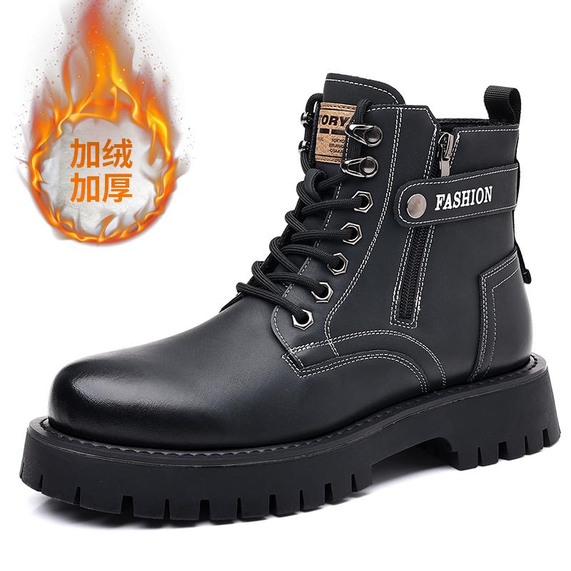 Brand Outdoor Thick Soled Genuine Leather Men's Boots Cotton-padded Shoes Fur Warm Working Men Boots Wool Outdoor Leather Boots