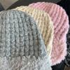 Cute Strap Fleece Knitted Pullover Hat Children Autumn and Winter Warm Ear Protection Wool Hat Shows Small Face