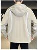 2026 Youth Trendy Men's Spring/Autumn Comfortable Casual Loose Jacket Coat