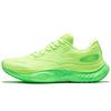 Wu Xing Stable Comfortable Wide Running Shoes Cushioning Low Top Sneakers Men Sneakers Non-Focused-Green 51124303148-516
