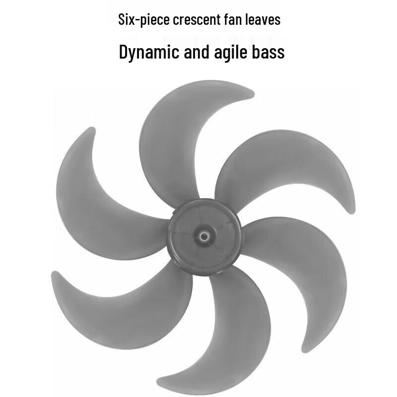 Airmate CS35-X25 Oscillating Floor Fan