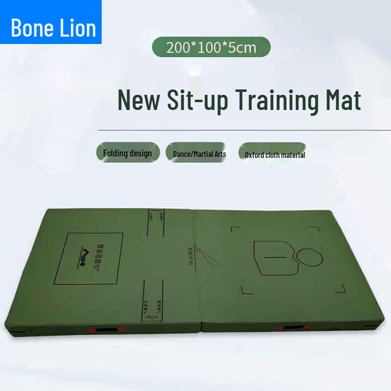 Guzishi Foldable Sit-Up & Yoga Training Mat