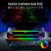 Razer Monitor Stand Chroma Monitor Stand 4 Port Hub HDMI Ports Ergonomic Comfort Height Made of Sturdy Aluminum Supports Devices up to 20 kg Storage