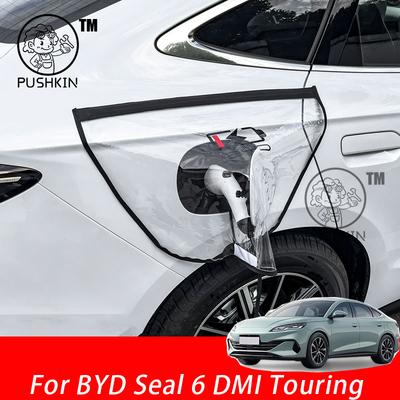 עבור BYD Seal 6 C6 DMI Touring 2025 2026 רכב אנרגיה חדשה כיסוי גשם ליציאת טעינה עמיד למים נייד אביזרי מניעת דליפות