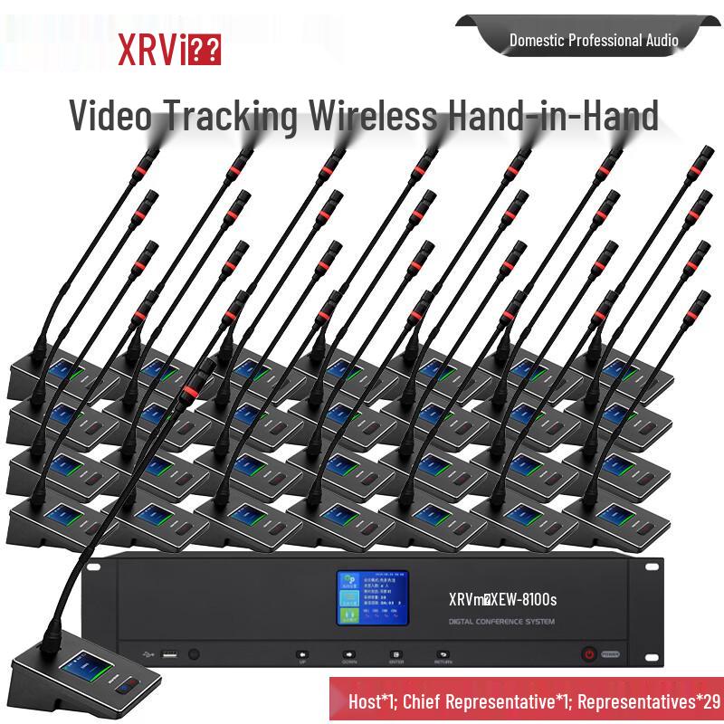 

XEW-8100E Wireless Digital Conference Microphone System (CN version)