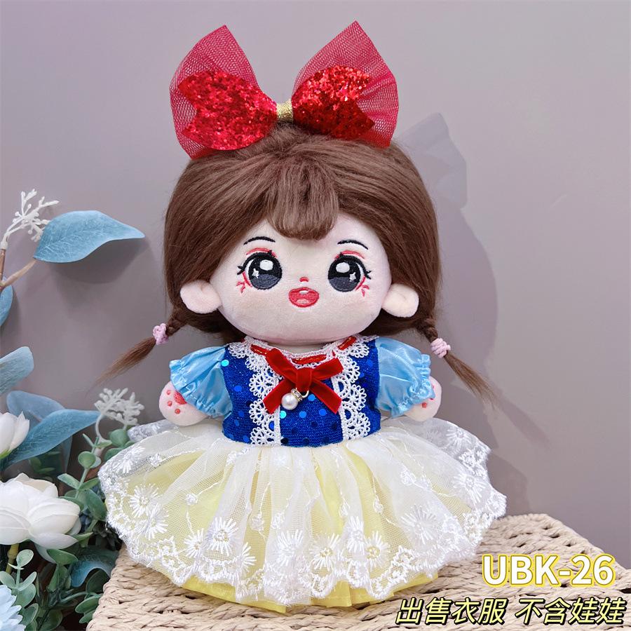 20Cm Cotton Doll Clothes Cute Dress Lolita Vintage Doll Clothes For Plush Doll Idol Dolls For Cotton Stuffed Dolls  Accessories