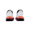 Saucony Kinvara 16 unisex sports running shoes white S31020-672