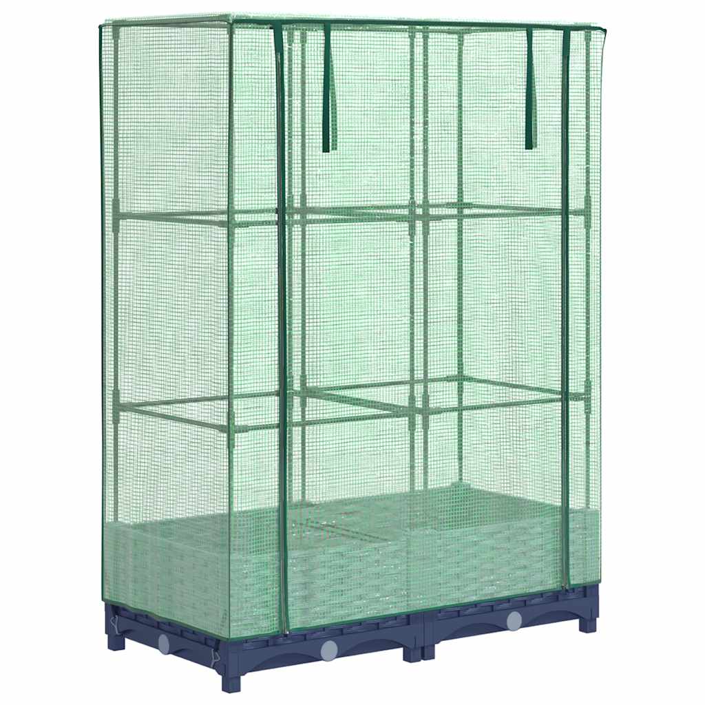 Vidaxl Raised Planter With Greenhouse, Rattan Look, 80X40X123 Cm