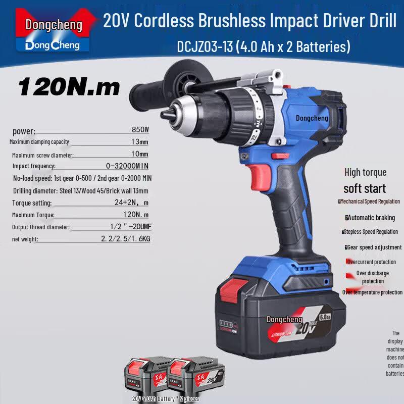 Dongcheng Brushless Cordless Impact Drill Driver CN plug (adapter included)