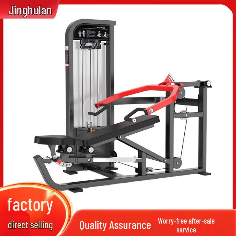 Jinghulian Power Commercial Strength Training Machines
