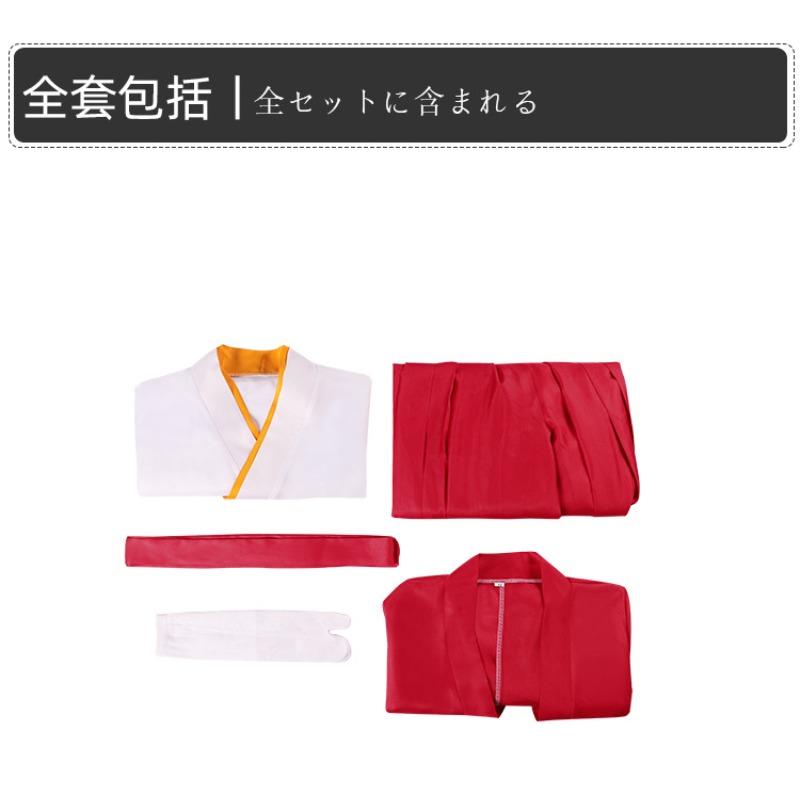 Ayaka & Hanasabi Kendo Cosplay Outfit, Genshin Impact Halloween Stage Performance Costume