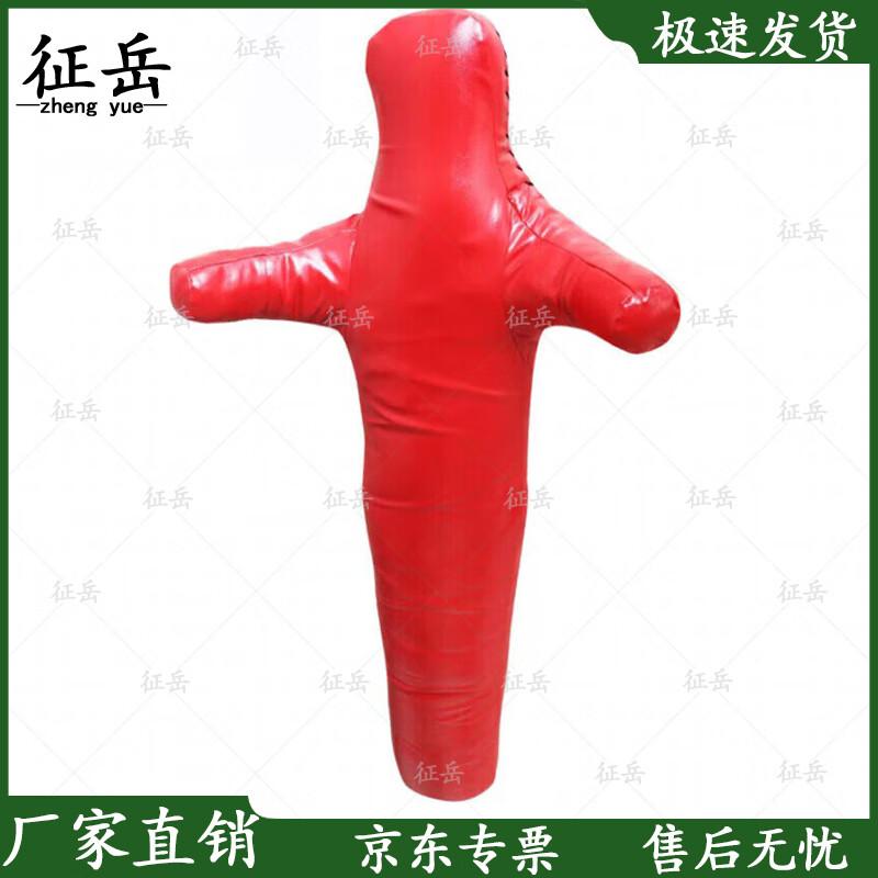 Zhengyue Combat and Wrestling Training Dummy