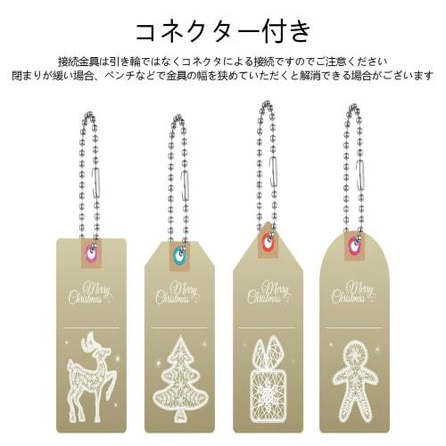 SZSL Ball Chain for Keychains, 4.5mm Ball Diameter, Approximately 3m Long, Stainless Steel and Silver Chain, Set of 10 with Connectors, Silver Wallet,