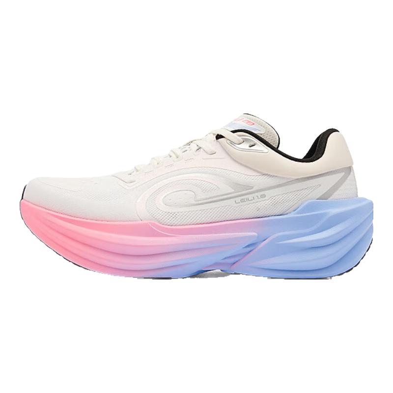 Qiaodan Leili Marathon Racing & Training Running Shoes