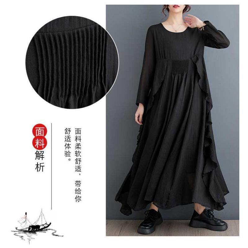 Loose Ruffle Flutter Double Layer Pleated Hem Dress