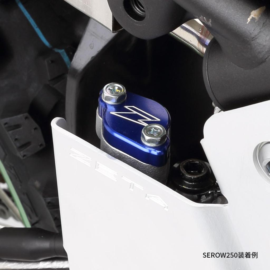 ZETA RACING Brake Reservoir Cover Rear Blue Tank Cap for Serow DIRTFREAK F6449 CRF250L/RALLY (MD47), YZ, WR, 250, TRICKER, WR250R/X, KX, RR2T,