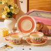 Ceramic Afternoon Tea Coffee Cup & Saucer Gift Set