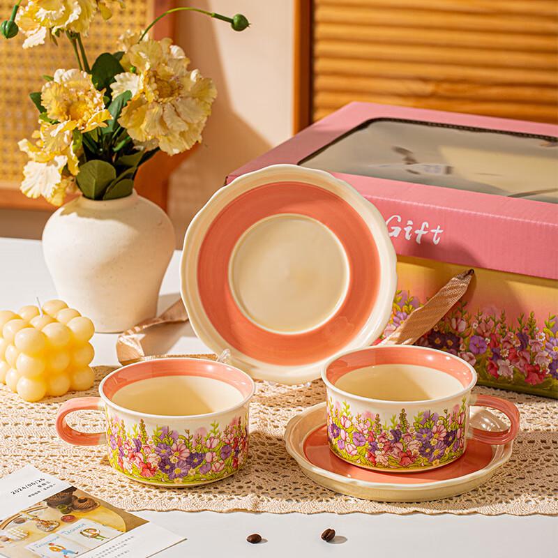 Ceramic Afternoon Tea Coffee Cup & Saucer Gift Set